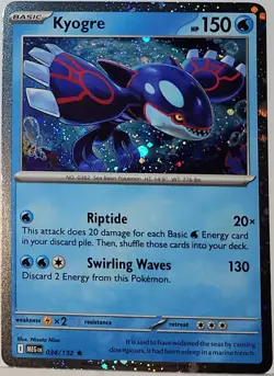 Swirl 🌀 Kyogre 034/132 Cosmos Holo Bleed Error Rare Pokemon TCG ✨ - Image 3