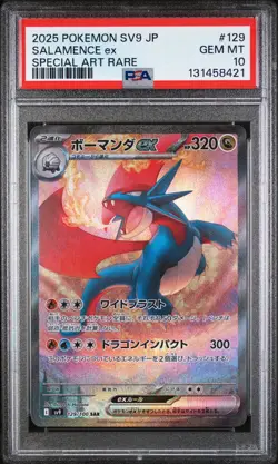 PSA 10 - Salamence ex 129/100 SV9 Battle Partners - Pokemon - Image 1