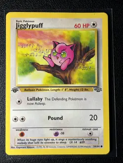 (LP) Jigglypuff 1st Edition Non-Holo #54 Jungle Pokemon TCG - Image 1