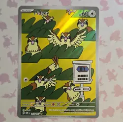 The Pokemon Company Pokemon TCG Pidgey 207/197 Obsidian Flames Holo IR EN - Image 1