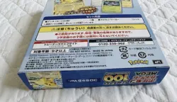 Pokemon Card Start Deck 100 Battle Collection Pikachu CoroChao Ver With Books - Image 5