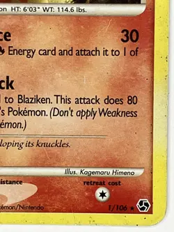 Blaziken HP Great Encounters 1/106 Pokemon TCG Holo - Image 5