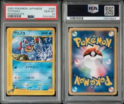 2002 Pokemon Totodile Japanese McDonald's Promo #008 PSA 10 GEM MINT 💎 - Image 2