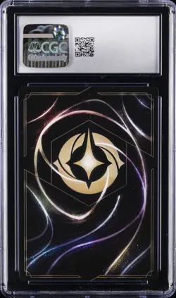 2024 DISNEY LORCANA TOURNAMENT PROMOS BAYMAX - ARMORED COMPANION CGC 10 GEM MINT - Image 2