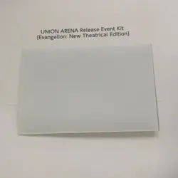 UNION ARENA Release Event Kit Evangelion: New Theatrical Edition - Image 1