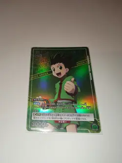 Union Arena Hunter Hunter UA03PB/HTR-1-077 Gon Freecss R Japanese Promo - Image 1
