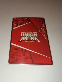 Union Arena Hunter Hunter UA03PB/HTR-1-077 Gon Freecss R Japanese Promo - Image 3