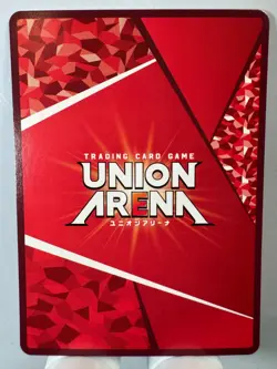 [Union Arena] [Bleach] UA04NC/BLC-3-004 Kisuke Urahara SP Japanese - Image 2