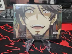 Dark Machinations (RRR+) - The Eminence in Shadow Weiss Schwarz English - Image 1