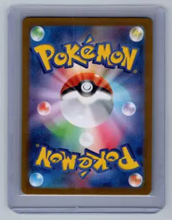 Iron Thorns EX 081/066 Super Rare Crimson Haze Pokemon Japanese Holo Near Mint - Image 2