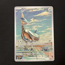 Skarmory 209/191 Illustration Rare Surging Sparks Pokemon Holo Near Mint - Image 1