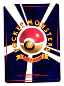 MAROWAK JUNGLE SET JAPANESE POKEMON TCG - Image 2