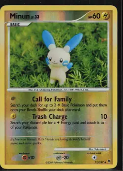 Minun 71/147 Uncommon Supreme Victors Pokemon Reverse Holo Lightly Played - Image 1