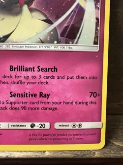 Gardevoir 141/214 Cosmos Holo SM - Lost Thunder NM Pokemon TCG Card - Image 3