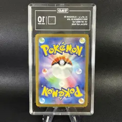 Alakazam ex 203/165 Sv2a: Pokemon Card 151 Holo (Japanese) TAG 10 - Image 2