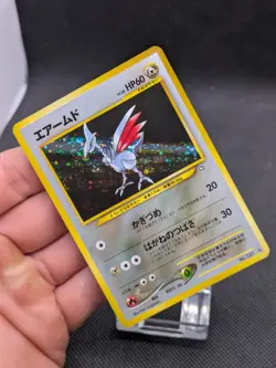 Pokemon TCG Skarmory Neo Genesis No.227 Holo Rare Japanese Card MINT! - Image 2
