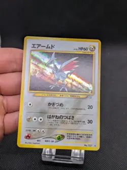 Pokemon TCG Skarmory Neo Genesis No.227 Holo Rare Japanese Card MINT! - Image 3
