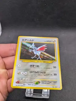 Pokemon TCG Skarmory Neo Genesis No.227 Holo Rare Japanese Card MINT! - Image 4