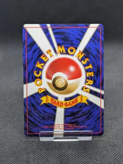 Pokemon TCG Skarmory Neo Genesis No.227 Holo Rare Japanese Card MINT! - Image 5