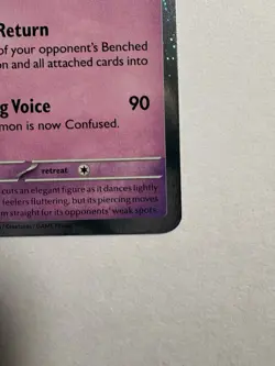 Sylveon (Cosmos Holo) [SVP - 172] Promo SV: Scarlet & Violet Promo Cards EN NM - Image 3