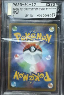 Pokemon Umbreon 2021 Japanese 25th Anniversary Gold Star #12 Gem Mint BGS 9.5 - Image 2