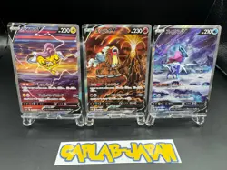 Pokemon Card Suicune & Entei & Raikou V SAR s12a 213 215 218/172 VSTAR Universe - Image 4