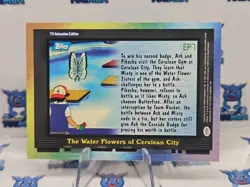 EP7 The Water Flowers Of Cerulean City Pokemon Topps Blue Logo LP - Image 2