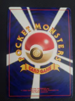 Japanese Pokemon TCG Blissey Holo #242 Awakening Legends Swirl LP - Image 4