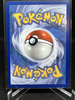 Pokemon TCG - Rowlet - First Partner Illustration Promo 043 30th Anniversary - Image 2