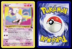 MEW 8 PROMO WIZARDS BLACK STAR PROMOS POKEMON NM - Image 3