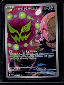 Cynthia's Spiritomb 244/217 Illustration Rare Ascended Heroes Pokemon Holo NM - Image 1