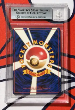 Blaine's Arcanine Holo Japanese Gym Challenge #059 BGS 9 SWIRL - Image 2