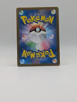 Dachsbun ex 046/102 Sv7 - Pokemon Stellar Miracle - Near Mint Holo Ultra Rare - Image 2