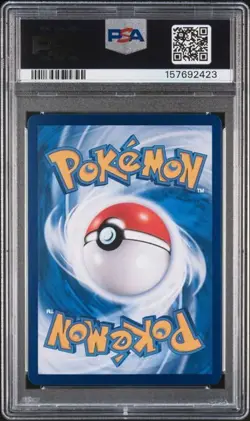 2025 POKEMON SIMPLIFIED CHINESE CBB3 C 0407/07 CUBONE PSA 10 - Image 2