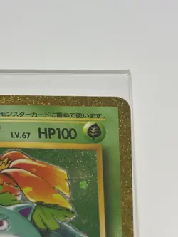 2023 Pokemon Card Game Classic Venusaur Holo 003/032 - Image 2