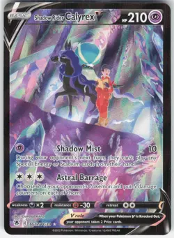 Shadow Rider Calyrex V Pokemon Astral Radiance Trainer Gallery TG17/TG30 NM - Image 1