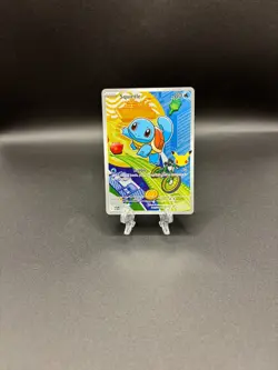 Pokemon Squirtle 039 Me: Mega Evolution Promo Holo - Image 1