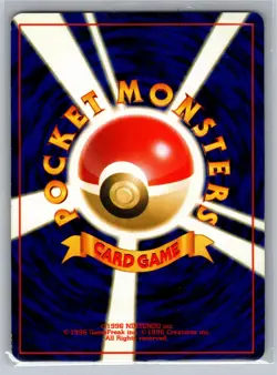 Ampharos NO. 181 Holo Rare Neo Genesis Pokemon Japanese Lightly Played - Image 2