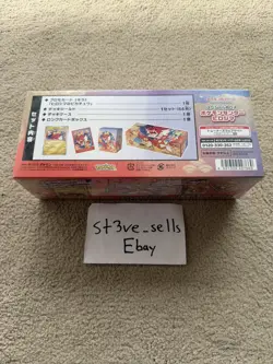 Pokemon Center Hiroshima 2025 Special Collection Box - Factory SEALED - Image 2