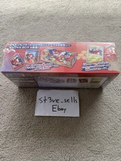 Pokemon Center Hiroshima 2025 Special Collection Box - Factory SEALED - Image 3