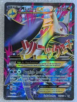 P - M Latios EX - XY:Ciel Rugissant - 102/108 - Carte Pokemon FR Officielle - Image 1