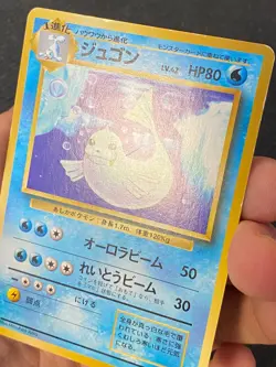 JAPANESE POKEMON DEWGONG No.087 NO RARITY SYMBOL BASE SET LAMANTINE - GD - Image 3