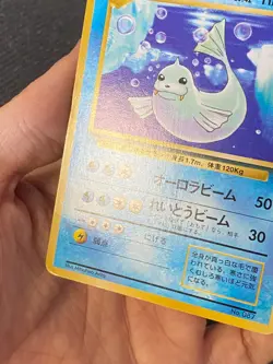 JAPANESE POKEMON DEWGONG No.087 NO RARITY SYMBOL BASE SET LAMANTINE - GD - Image 4