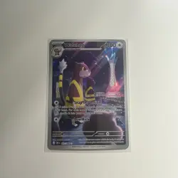 Watchog 097/086 Shiny Rare ME04: Chaos Rising Pokemon NM - Image 1