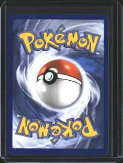 Watchog 097/086 Shiny Rare ME04: Chaos Rising Pokemon NM/M - Image 2