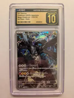 N's Zekrom 210/193 Mega Dream Art Rare Holo Japanese CGC Pristine 10 - Image 1