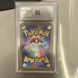 The Pokemon Company CGC 9 N's Zekrom 210/193 Mega Dream ex JP Holo Art Rare - Image 2