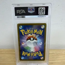 Pokemon N's Zekrom 210/193 M2a Mega Dream Ex Art Rare Holo JP 2025 PSA 10 - Image 5