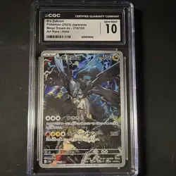N's Zekrom 210/193 Mega Dream ex JP 2025 Art Rare Holo CGC 10 130HP - Image 1