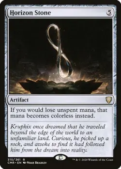 Horizon Stone [CMR - 315] - Image 1